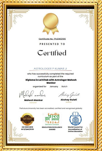 Award