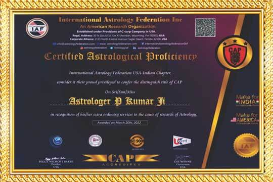 Award